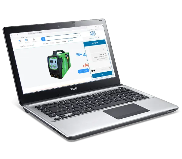 وب سایت پلاگین ساز